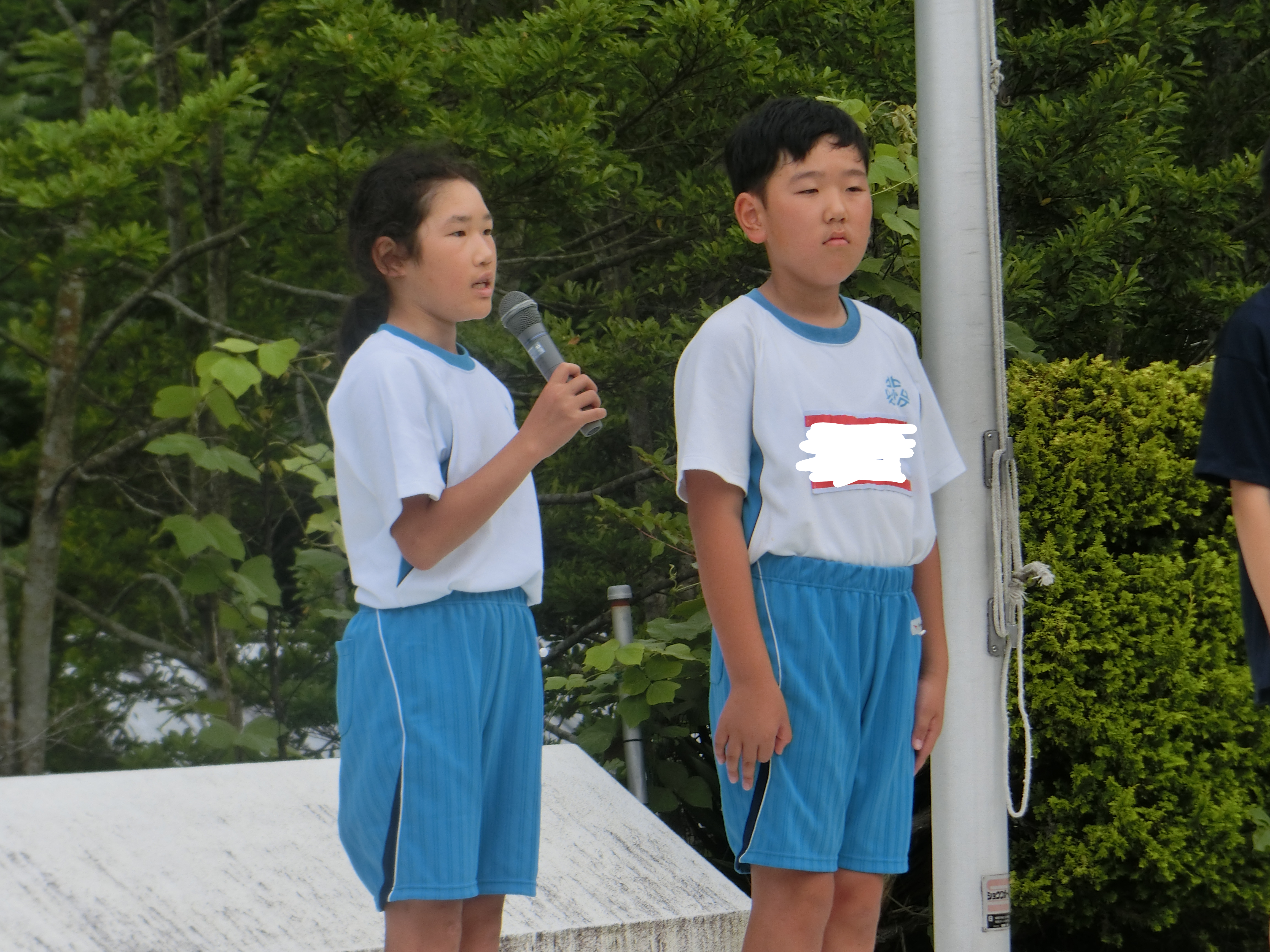 １４